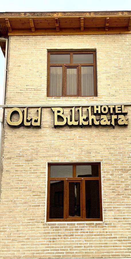 Готель Old Bukhara Boutique Екстер'єр фото